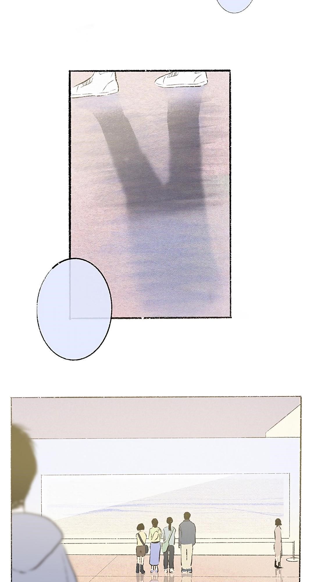 Why Don’t I Have Anyone By My Side? Chapter 32 - Page 52