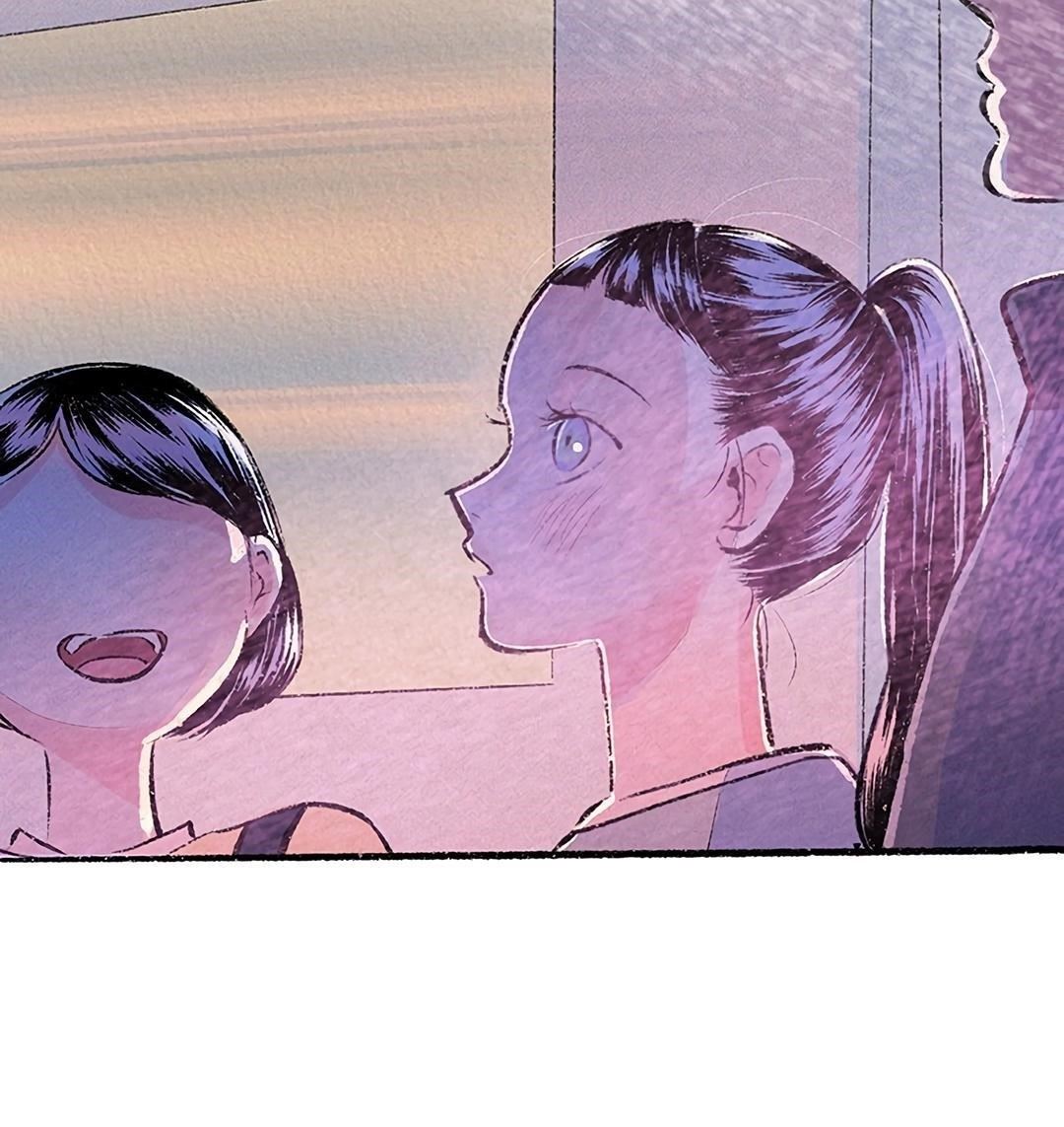 Why Don’t I Have Anyone By My Side? Chapter 32 - Page 64