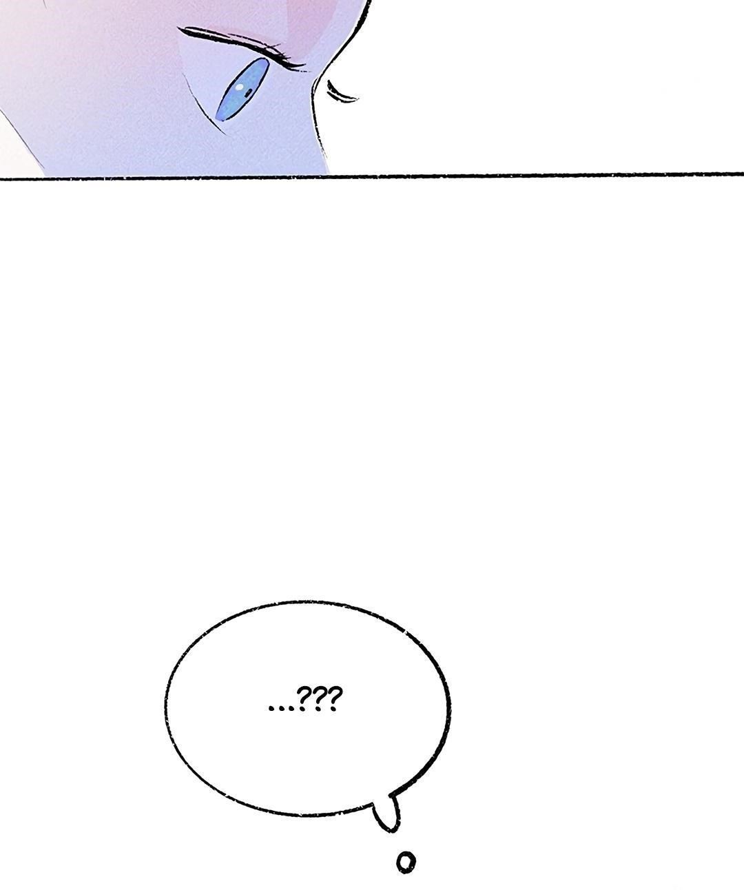 Why Don’t I Have Anyone By My Side? Chapter 32 - Page 88