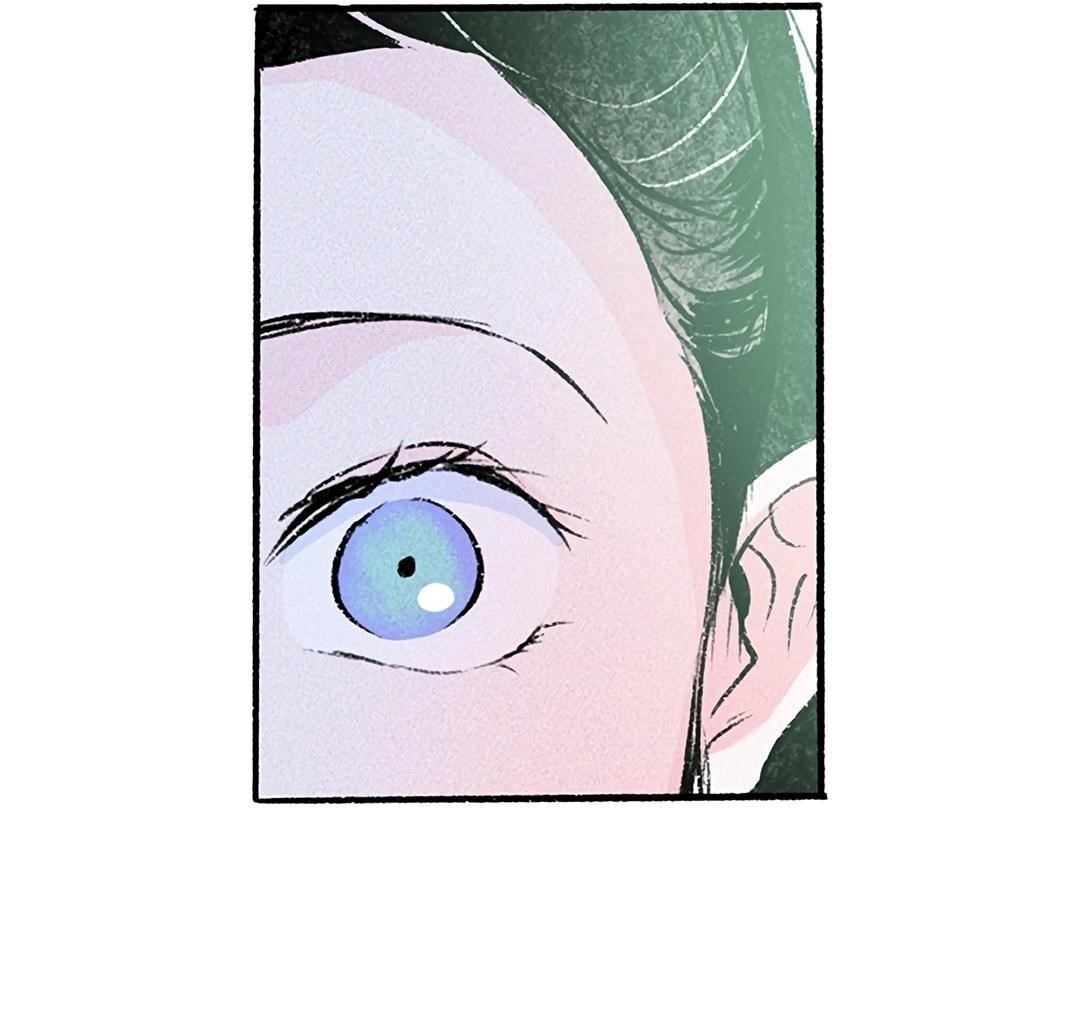 Why Don’t I Have Anyone By My Side? Chapter 33 - Page 41