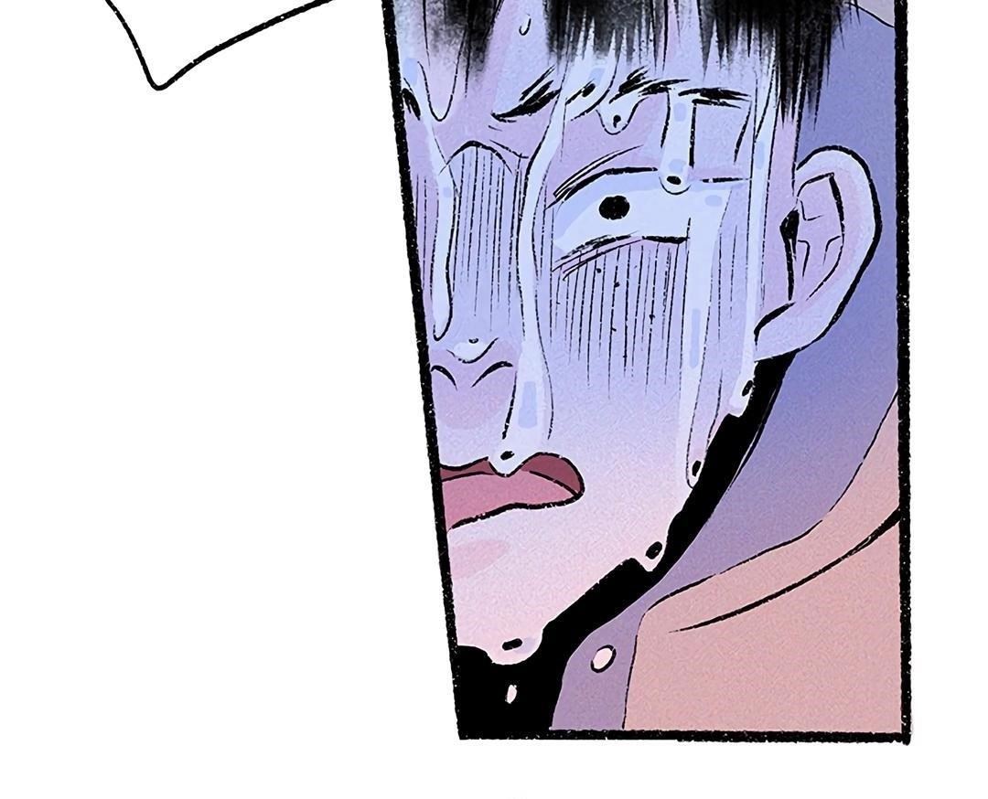 Why Don’t I Have Anyone By My Side? Chapter 33 - Page 88