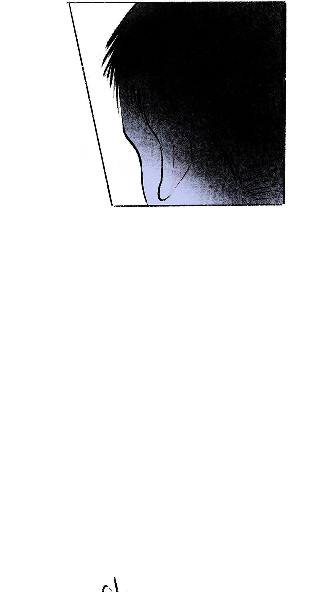 Why Don’t I Have Anyone By My Side? Chapter 34 - Page 41