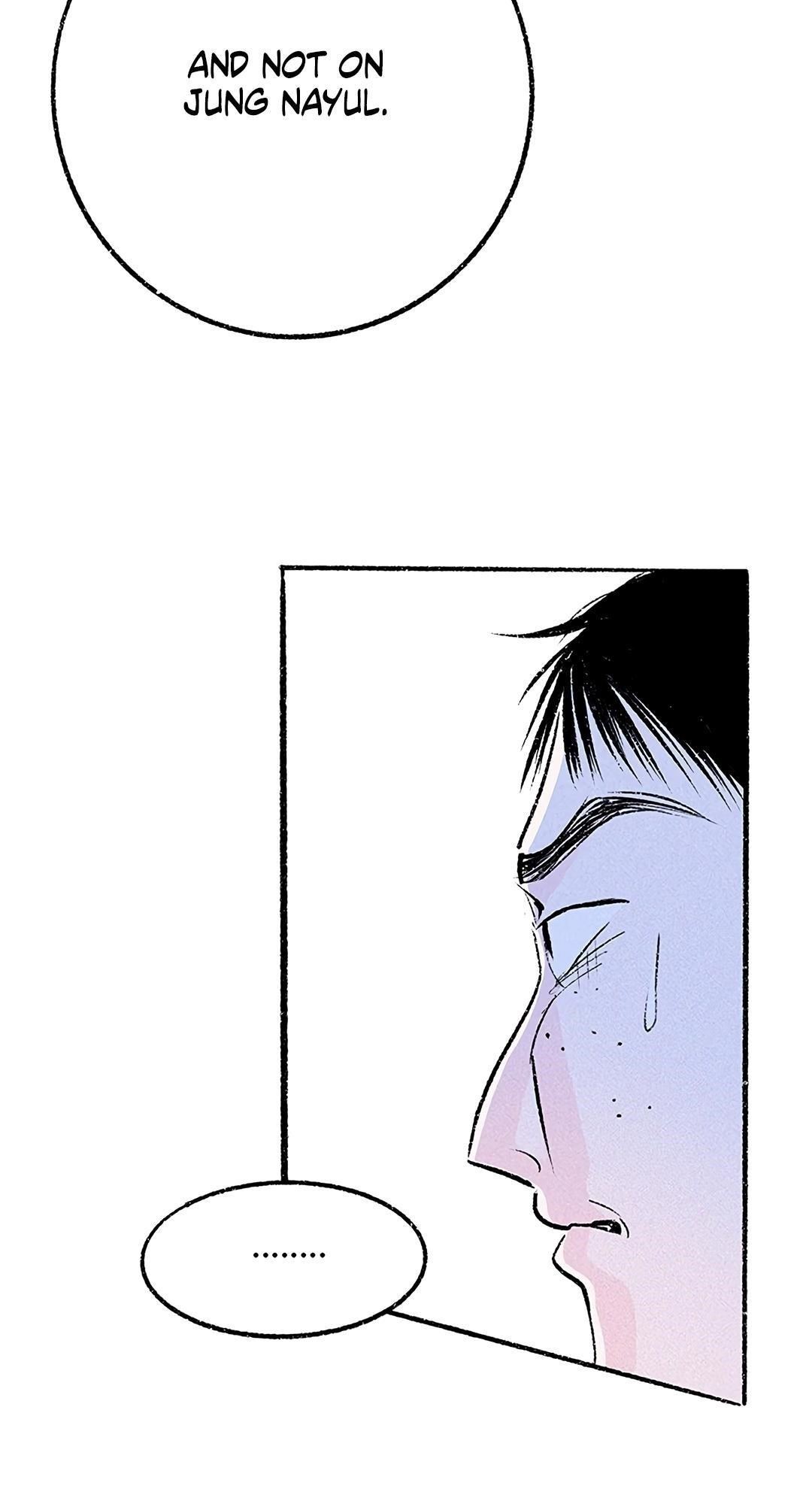 Why Don’t I Have Anyone By My Side? Chapter 34 - Page 60