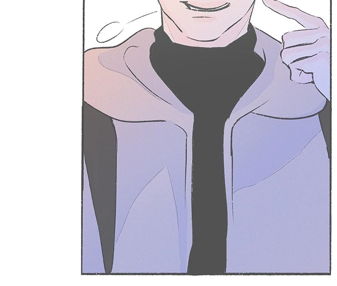 Why Don’t I Have Anyone By My Side? Chapter 34 - Page 88