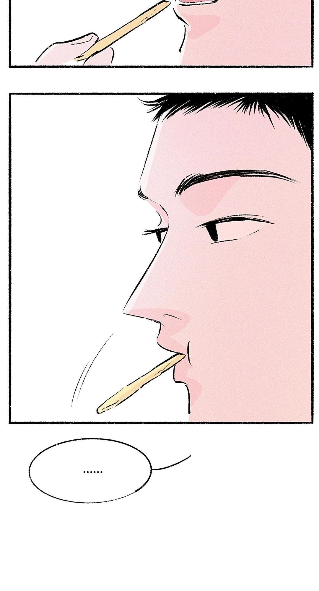 Why Don’t I Have Anyone By My Side? Chapter 35 - Page 34