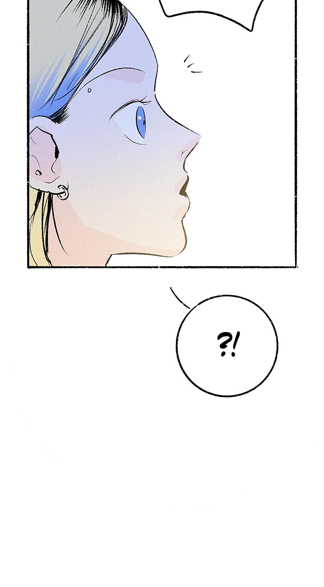 Why Don’t I Have Anyone By My Side? Chapter 36 - Page 107