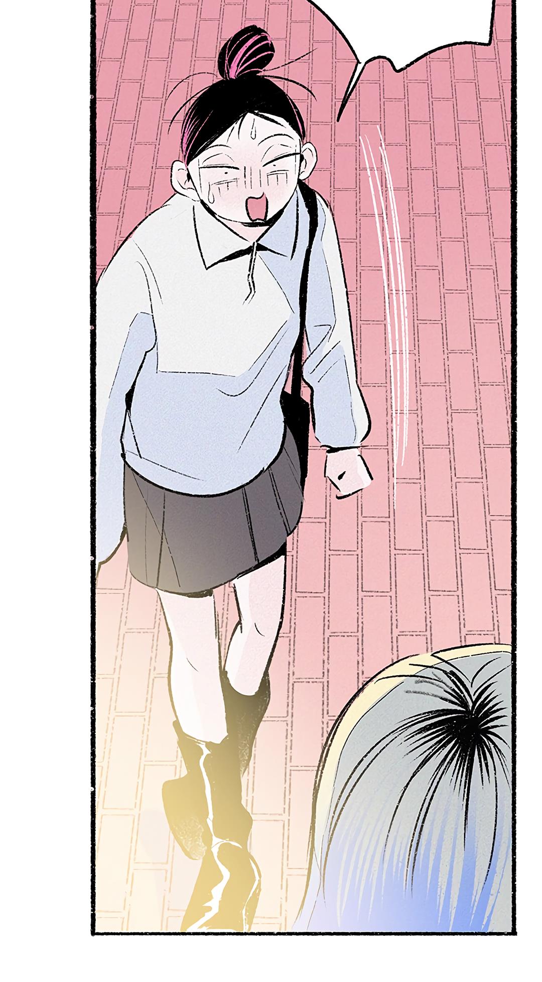 Why Don’t I Have Anyone By My Side? Chapter 36 - Page 111