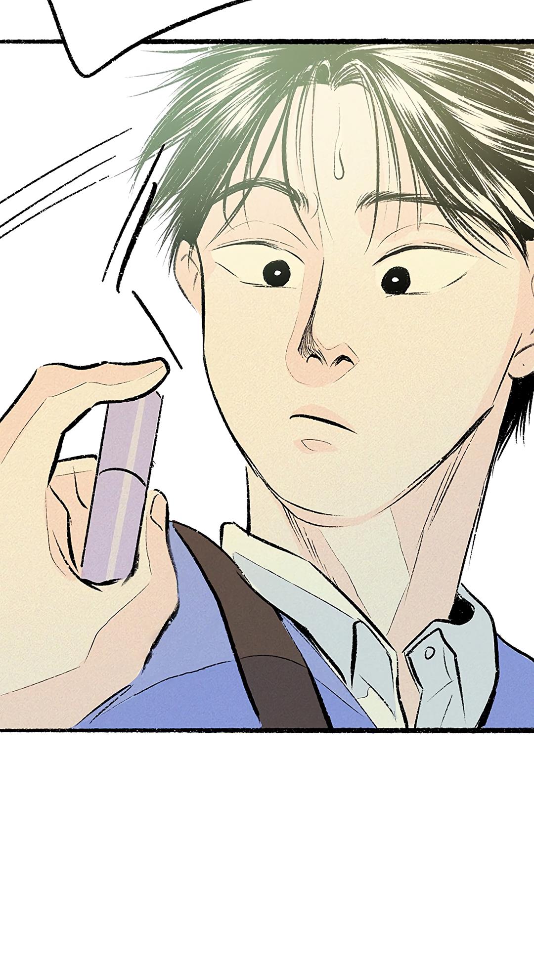 Why Don’t I Have Anyone By My Side? Chapter 36 - Page 86