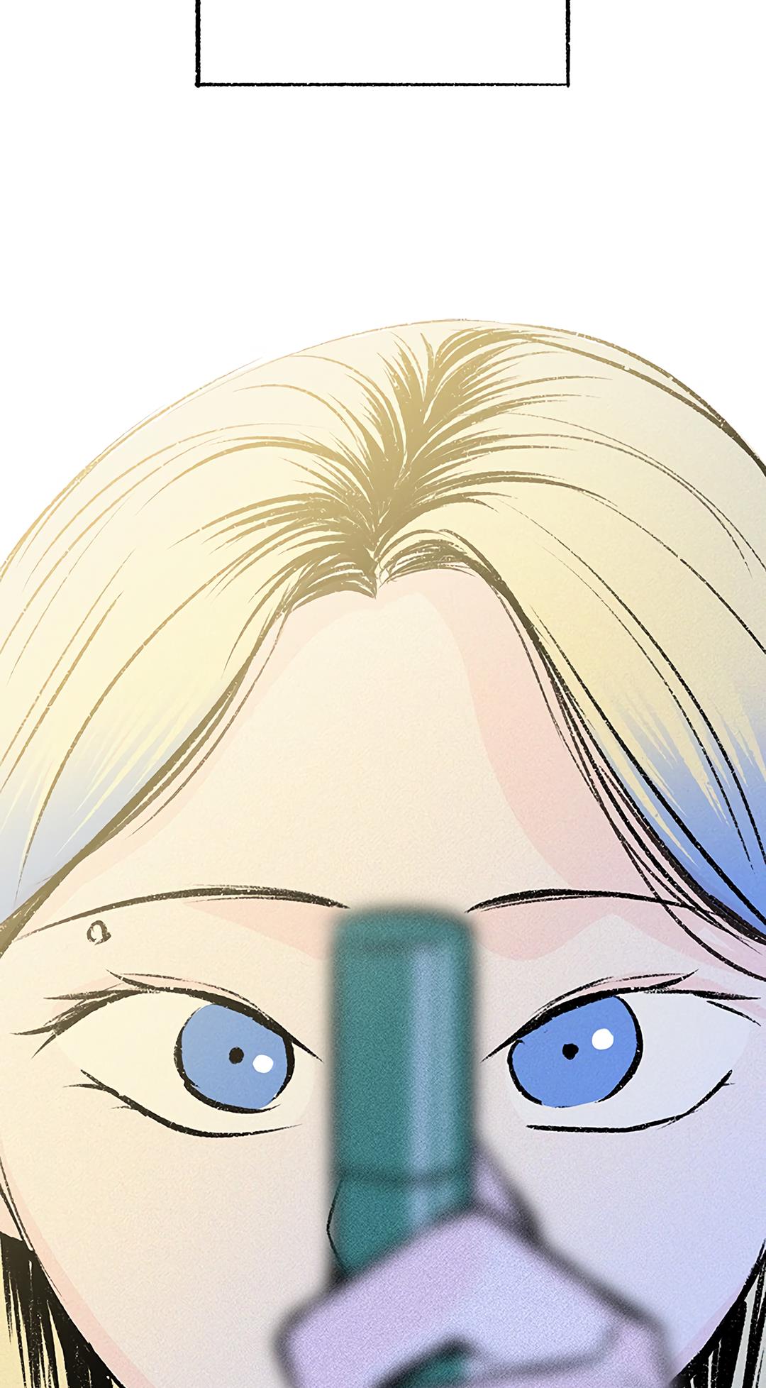 Why Don’t I Have Anyone By My Side? Chapter 36 - Page 94