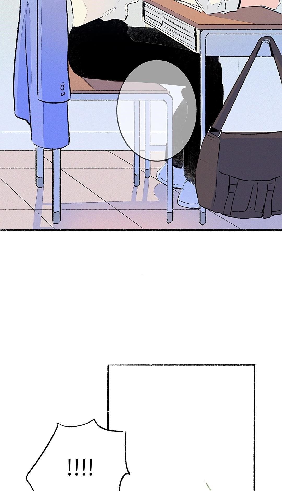 Why Don’t I Have Anyone By My Side? Chapter 37 - Page 38