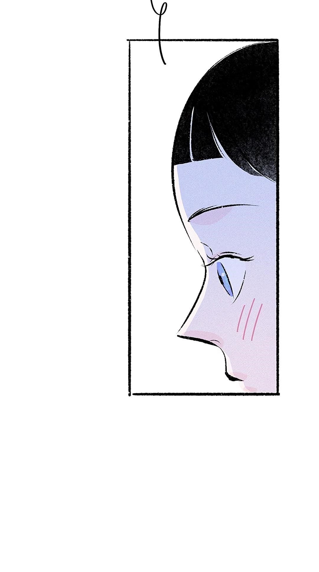 Why Don’t I Have Anyone By My Side? Chapter 39 - Page 29