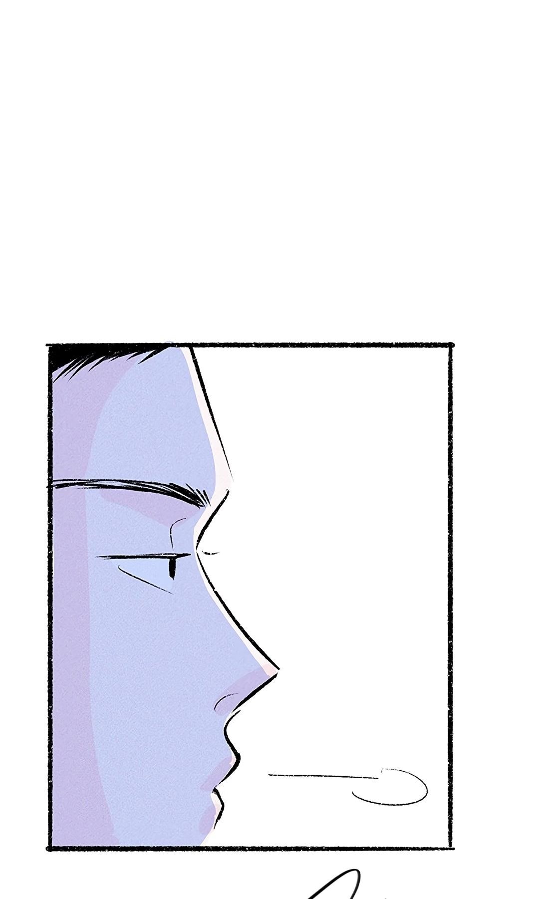 Why Don’t I Have Anyone By My Side? Chapter 39 - Page 73