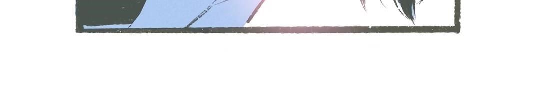 Why Don’t I Have Anyone By My Side? Chapter 4 - Page 47