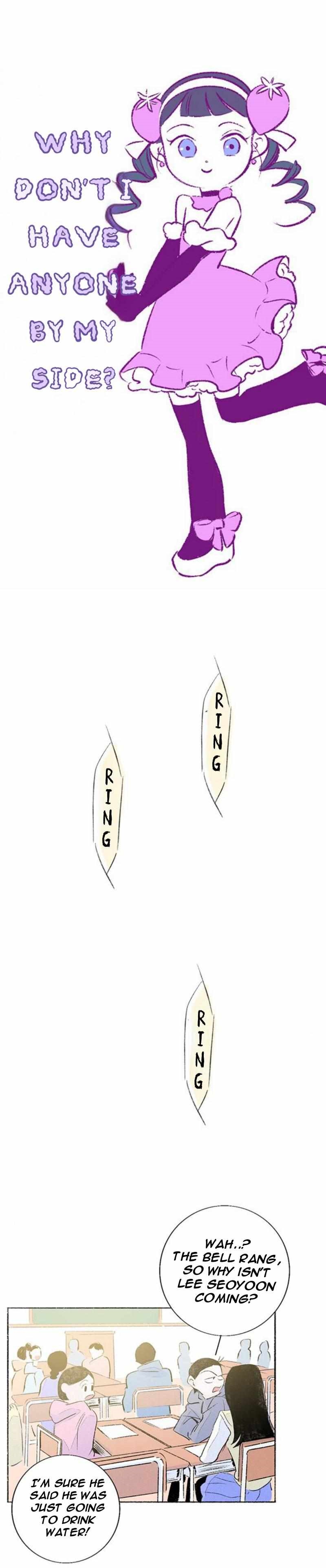 Why Don’t I Have Anyone By My Side? Chapter 42 - Page 6