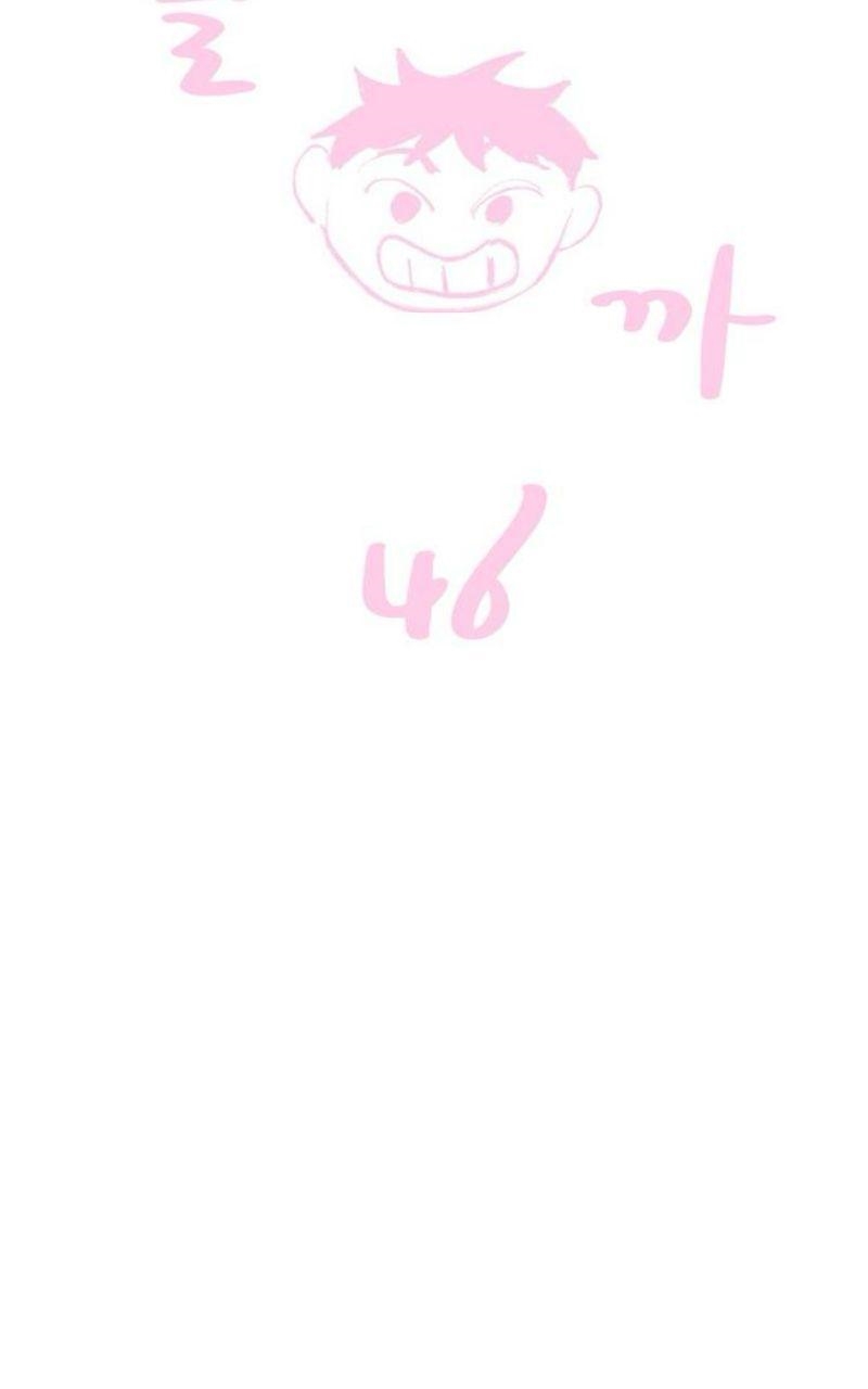 Why Don’t I Have Anyone By My Side? Chapter 46 - Page 15