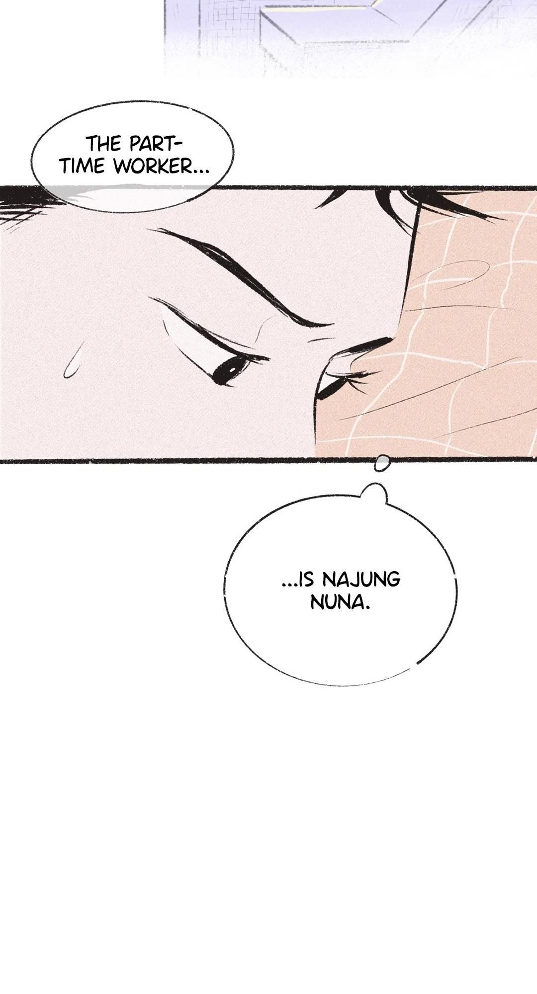 Why Don’t I Have Anyone By My Side? Chapter 5 - Page 17