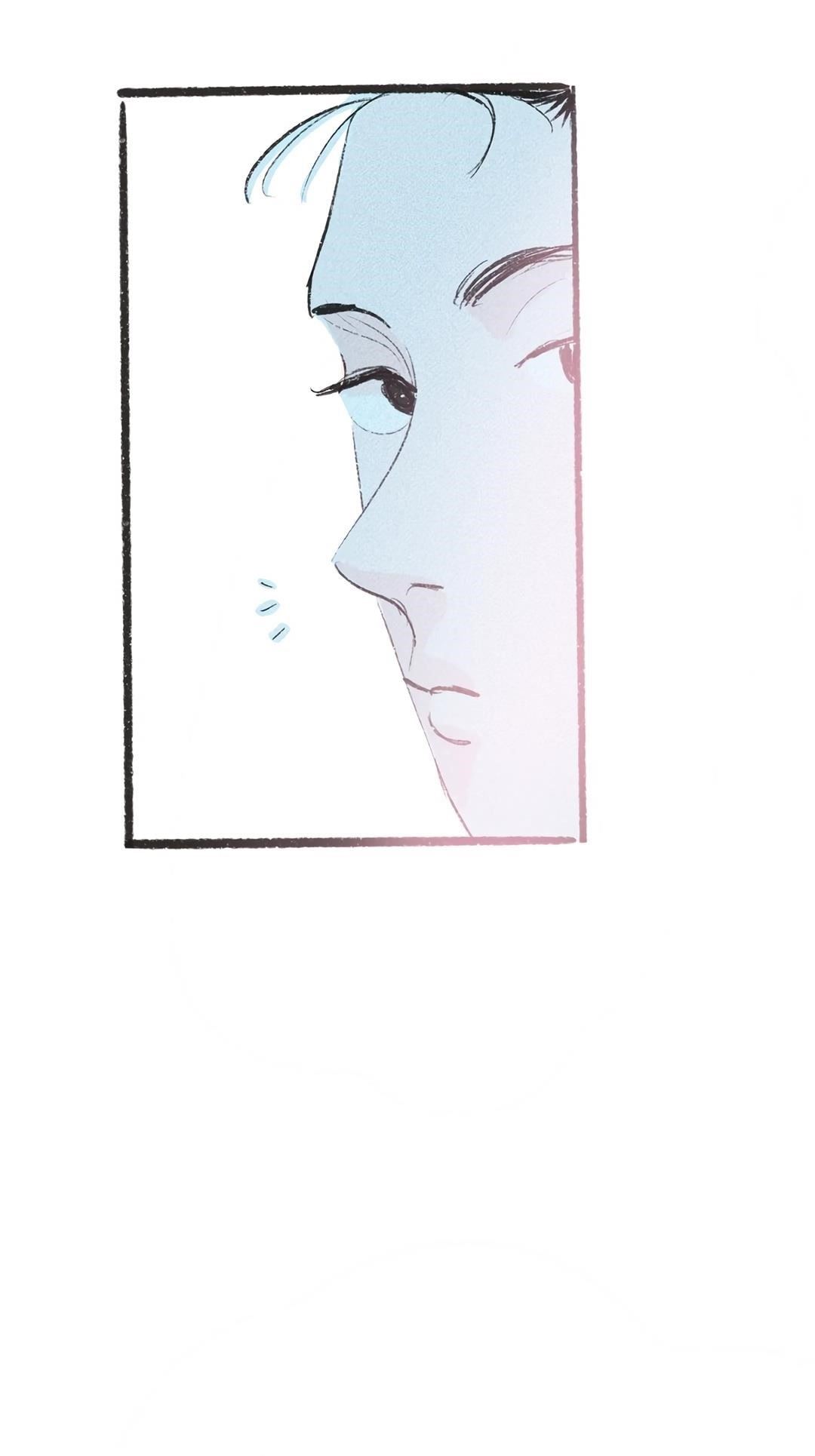 Why Don’t I Have Anyone By My Side? Chapter 7 - Page 15