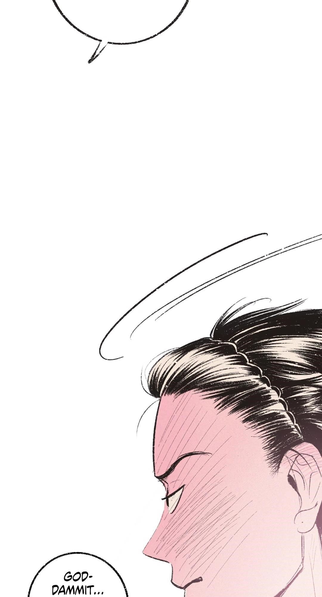 Why Don’t I Have Anyone By My Side? Chapter 7 - Page 76