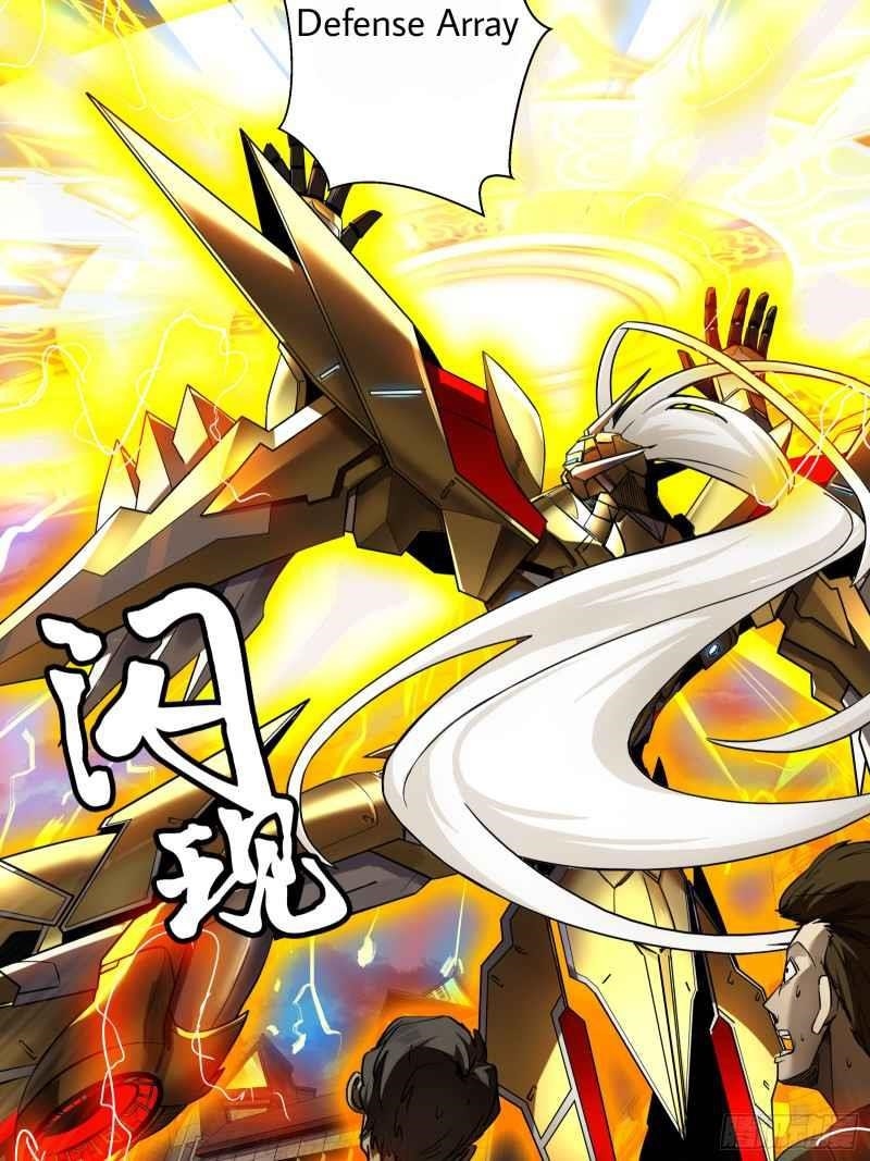 Legend Of Star General Chapter 1 - Page 27