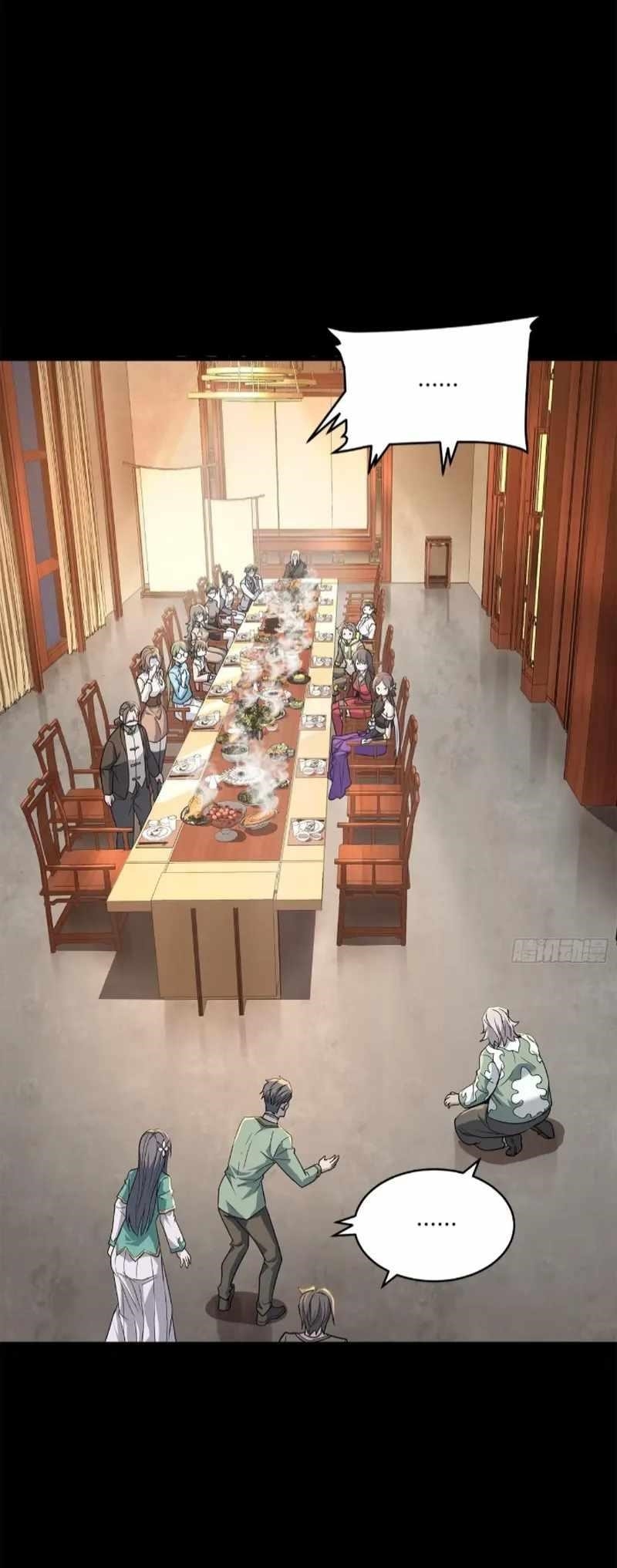 Legend Of Star General Chapter 101 - Page 15