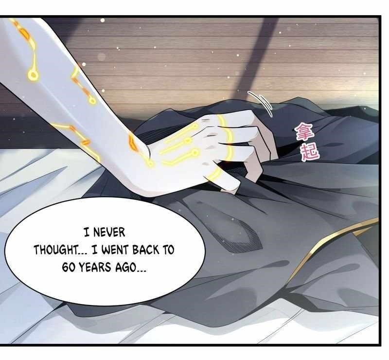 Legend Of Star General Chapter 11 - Page 17