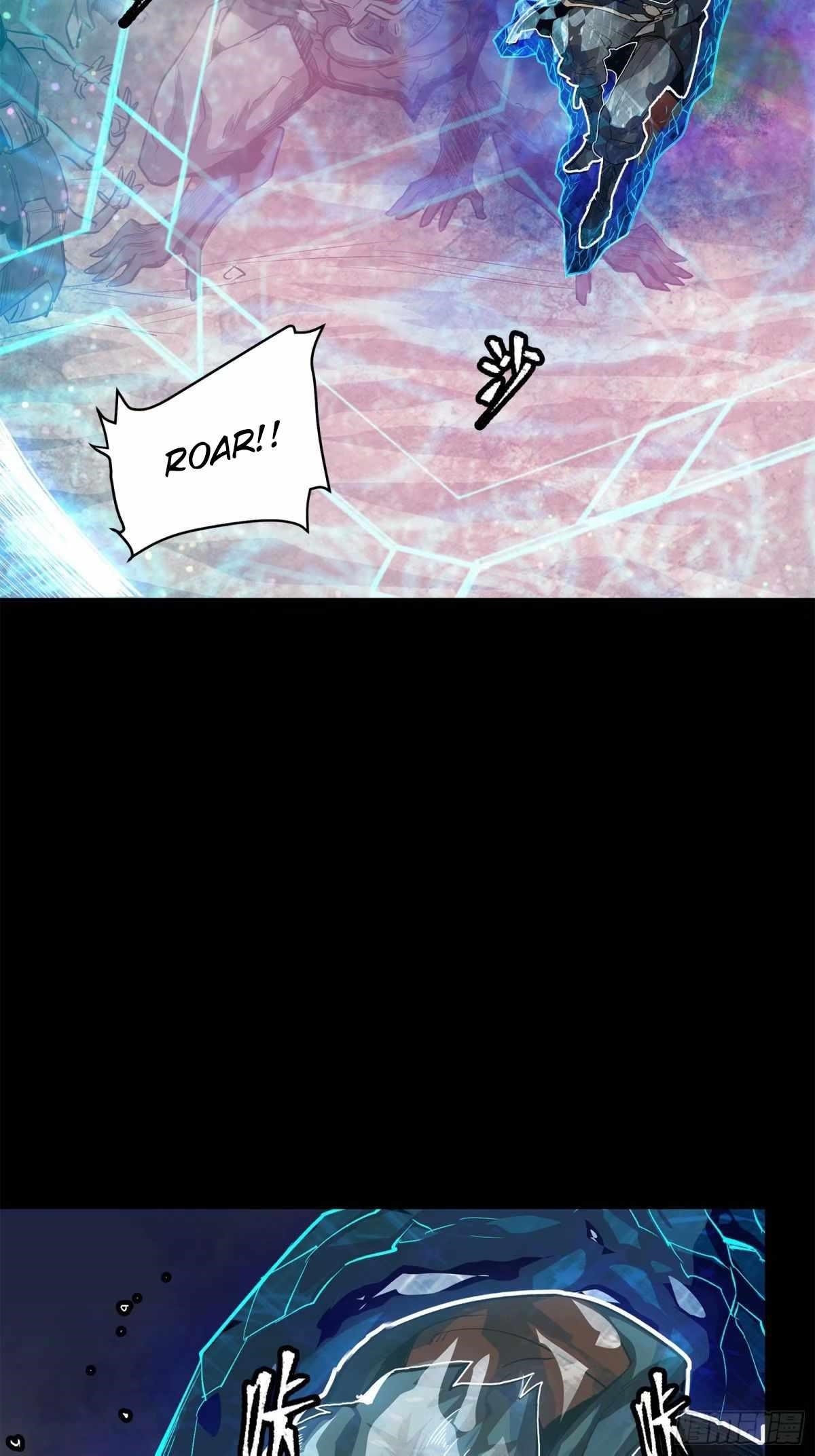 Legend Of Star General Chapter 111 - Page 5