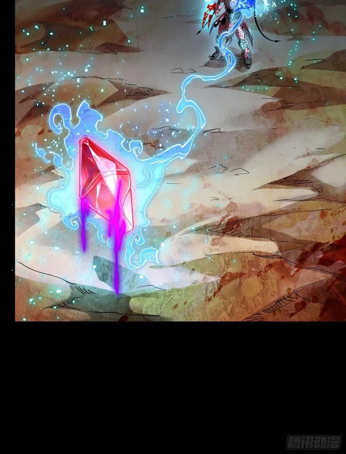 Legend Of Star General Chapter 111 - Page 68