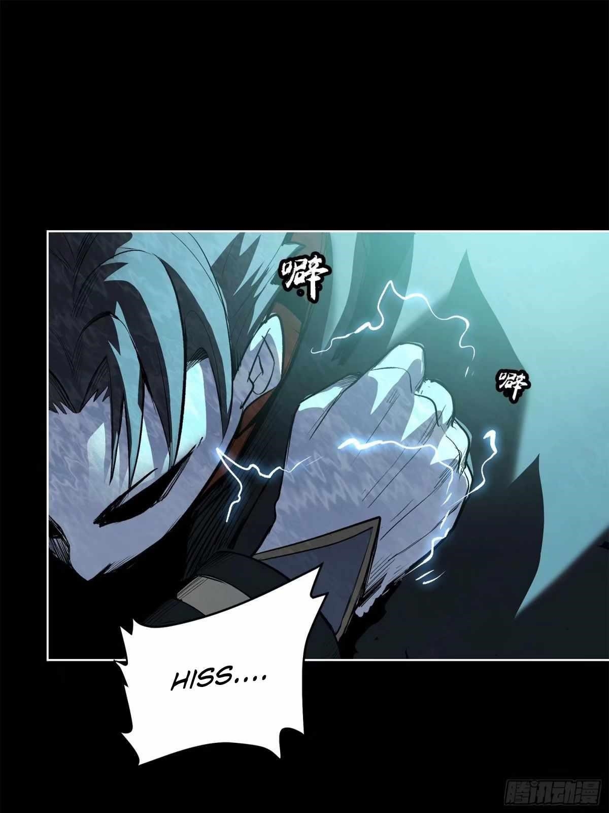 Legend Of Star General Chapter 111 - Page 7