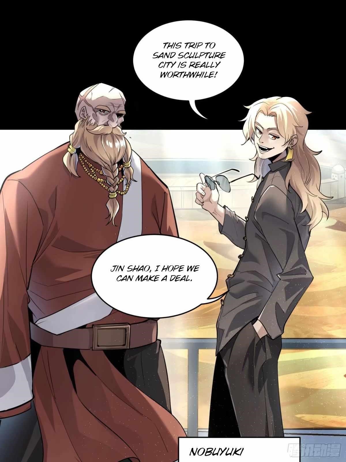 Legend Of Star General Chapter 111 - Page 80