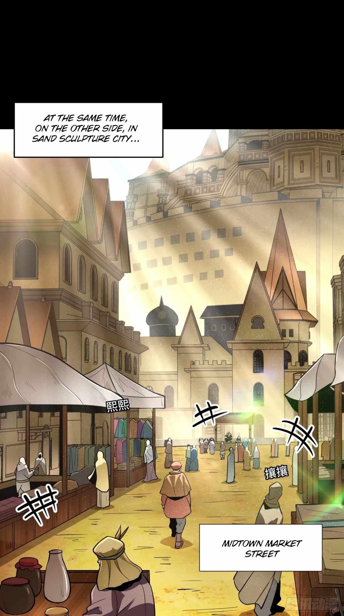 Legend Of Star General Chapter 111 - Page 86