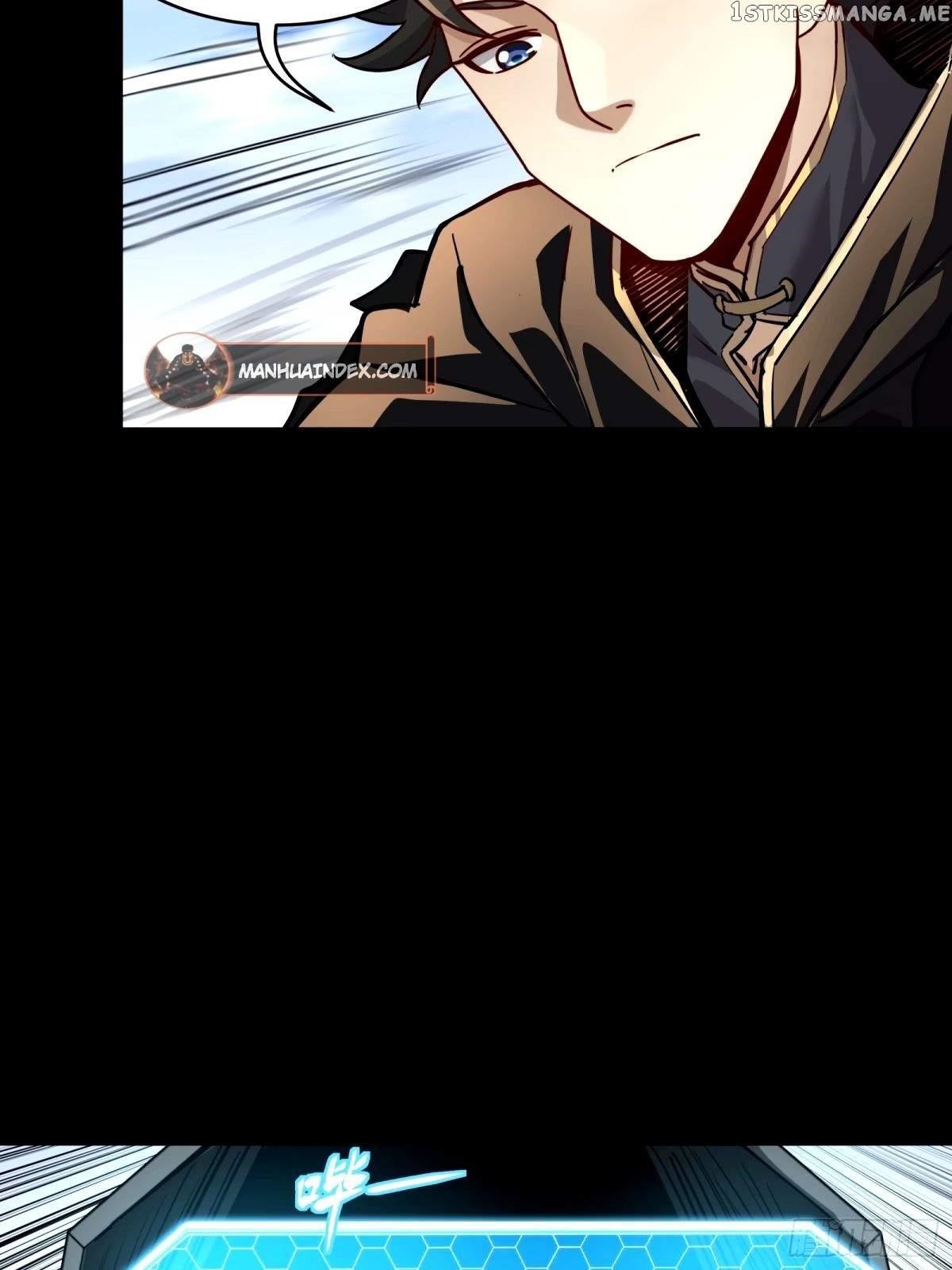 Legend Of Star General Chapter 112 - Page 27