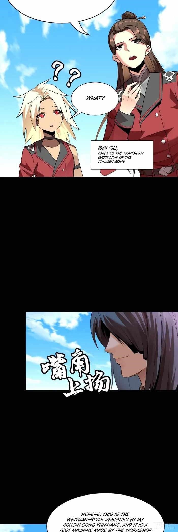 Legend Of Star General Chapter 113 - Page 7