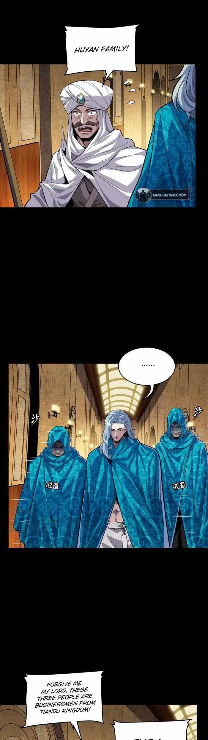 Legend Of Star General Chapter 114 - Page 3