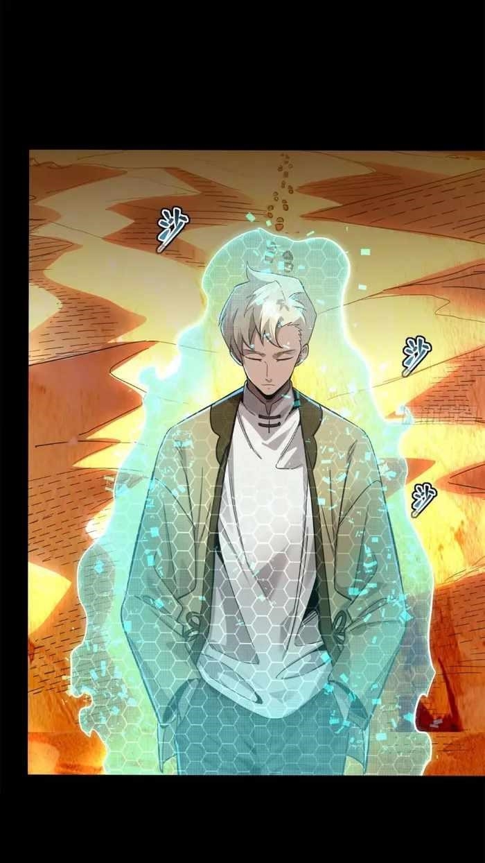 Legend Of Star General Chapter 115 - Page 13