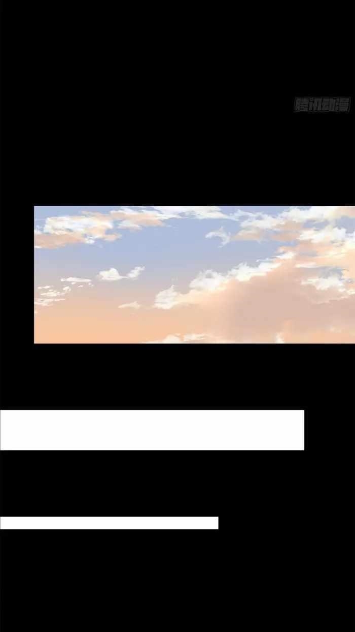 Legend Of Star General Chapter 115 - Page 46