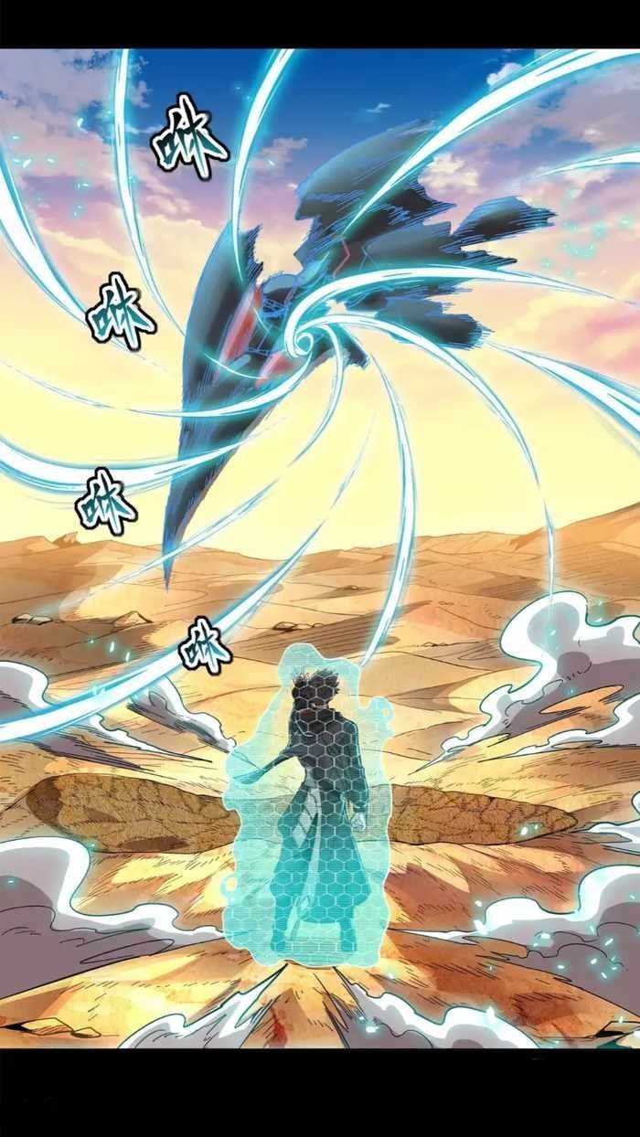 Legend Of Star General Chapter 115 - Page 7