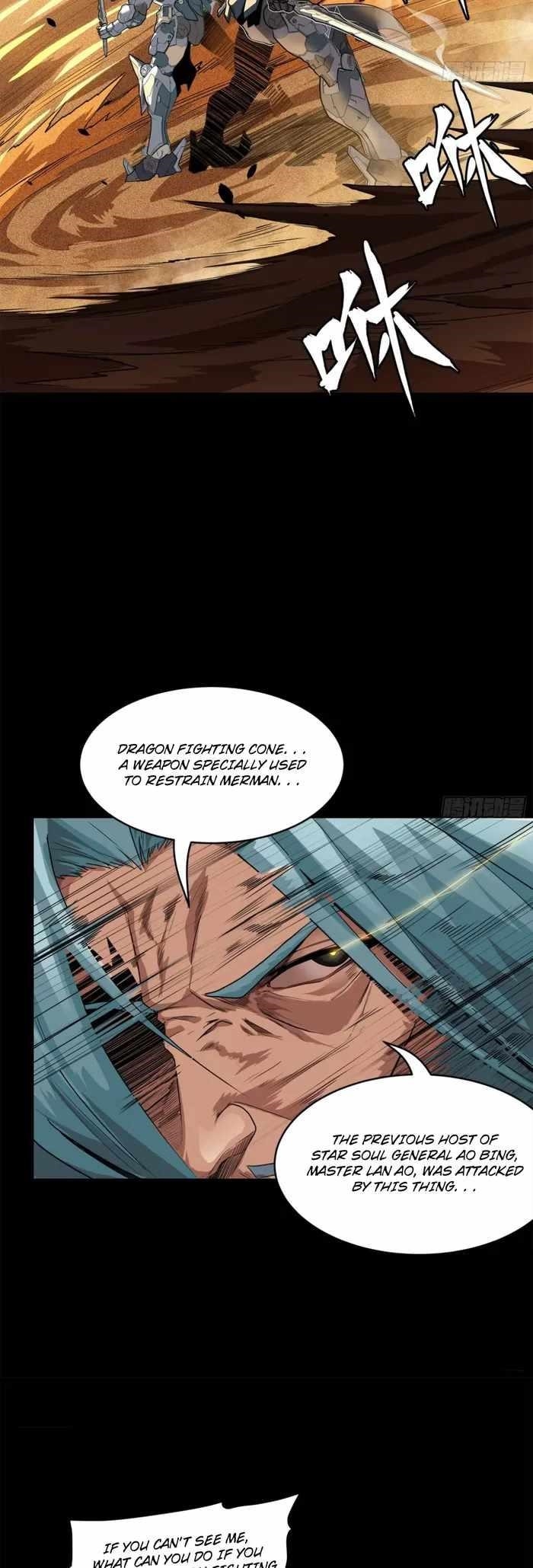 Legend Of Star General Chapter 117 - Page 11