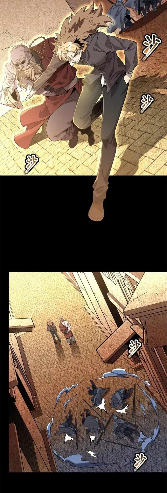 Legend Of Star General Chapter 117 - Page 29