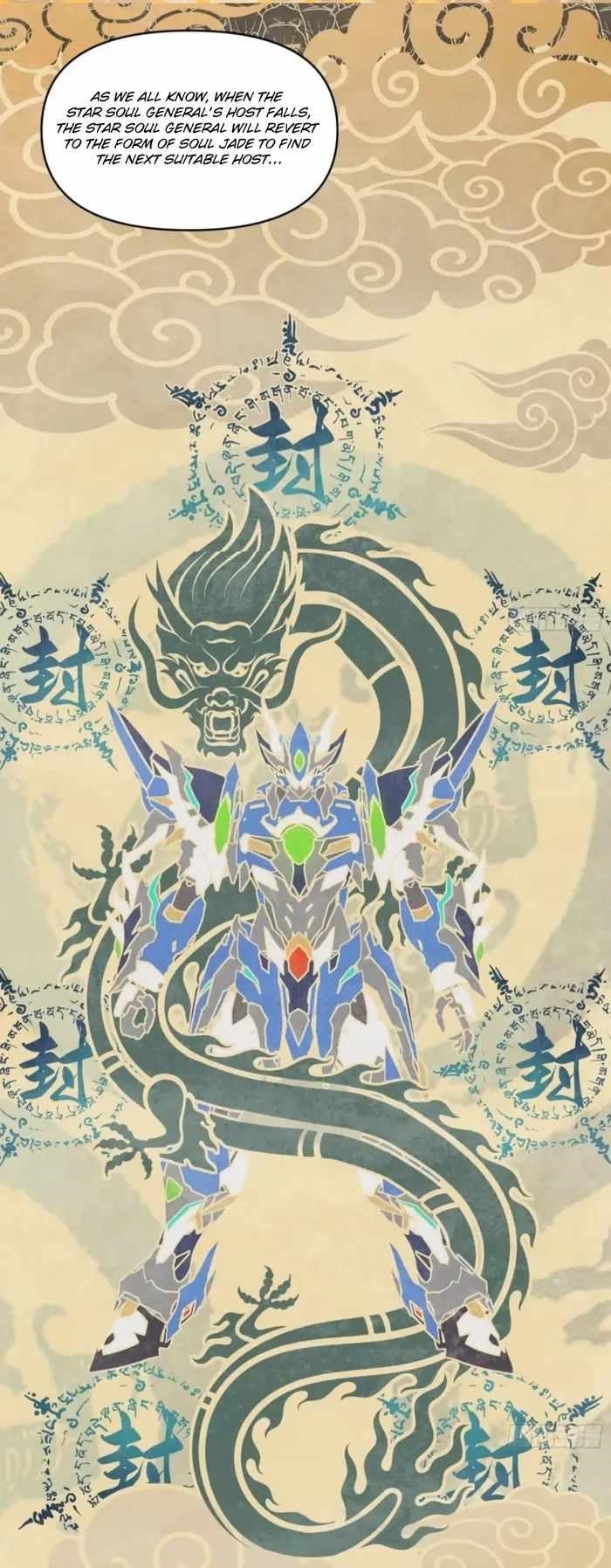 Legend Of Star General Chapter 118 - Page 15