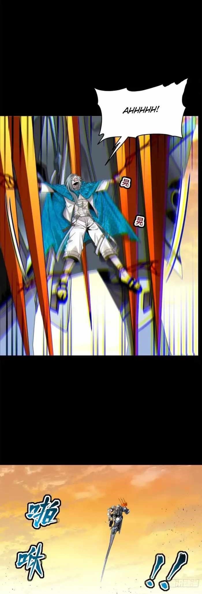 Legend Of Star General Chapter 118 - Page 33