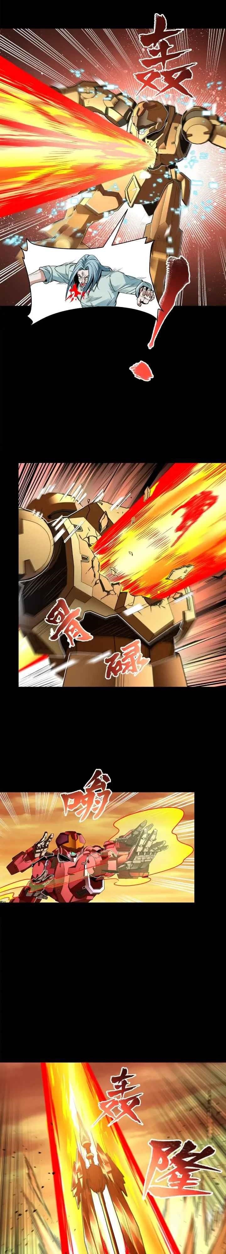 Legend Of Star General Chapter 119 - Page 21