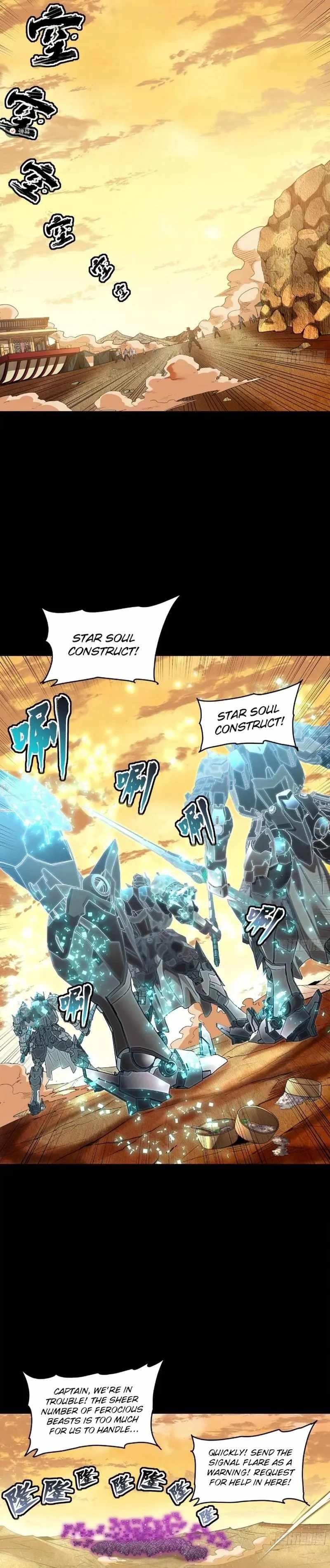 Legend Of Star General Chapter 122 - Page 23