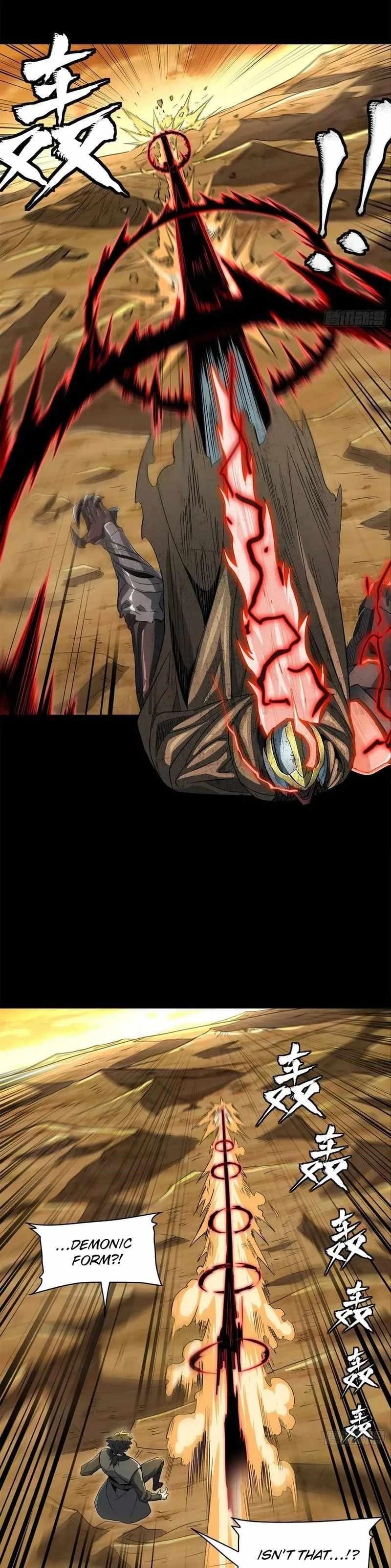 Legend Of Star General Chapter 123 - Page 16