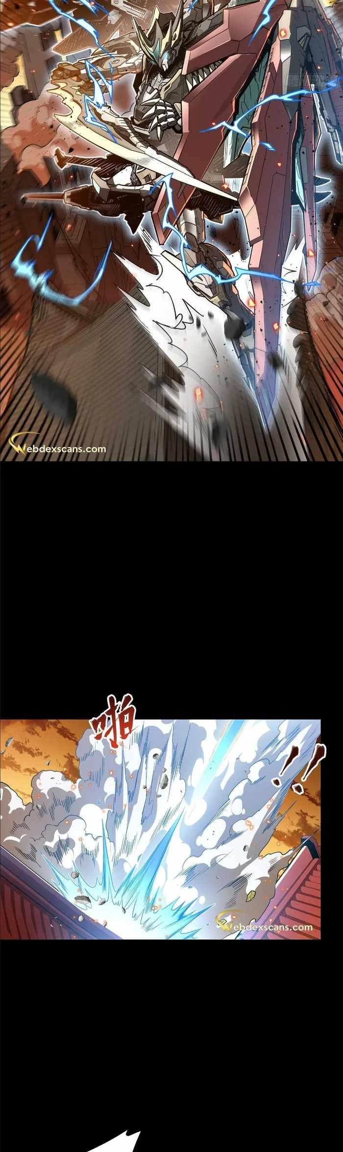 Legend Of Star General Chapter 124 - Page 19