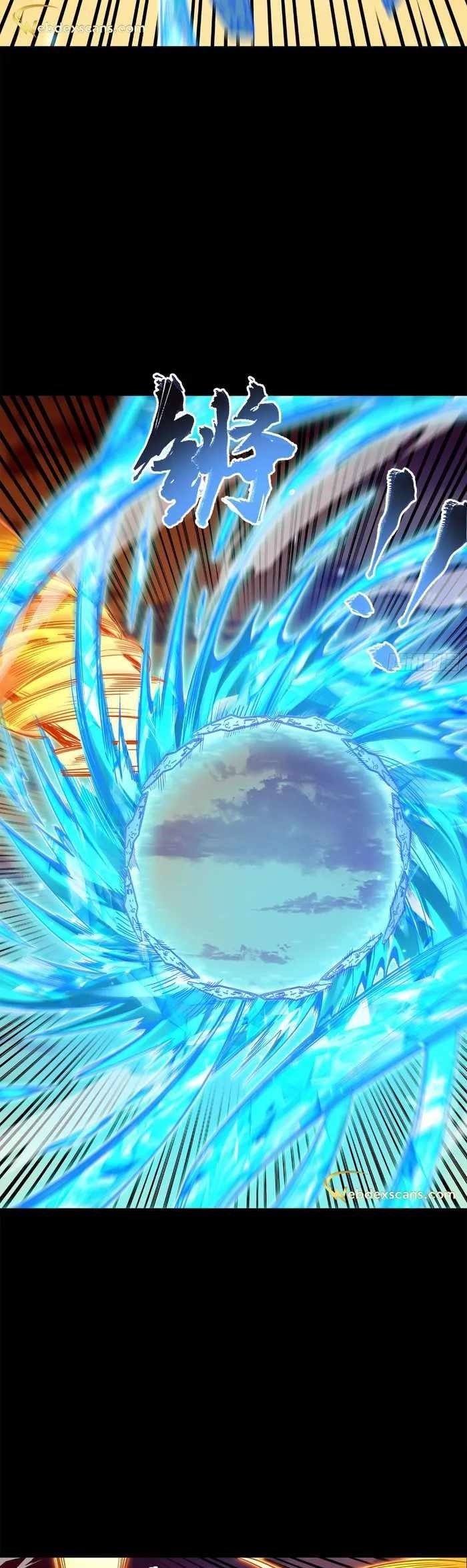 Legend Of Star General Chapter 124 - Page 26