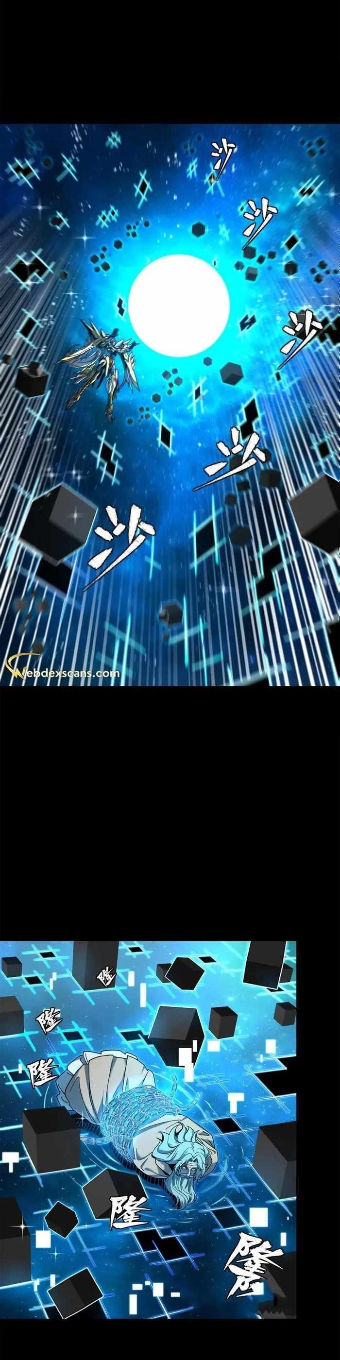 Legend Of Star General Chapter 125 - Page 11