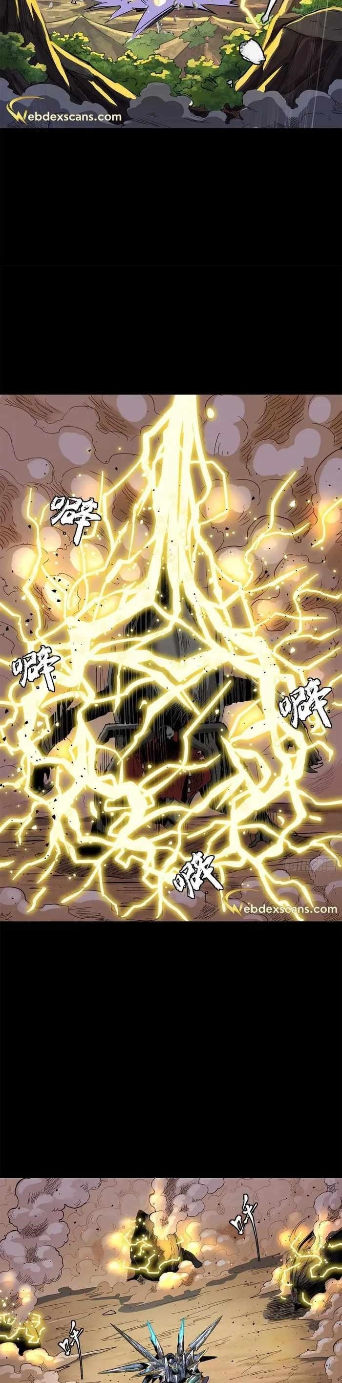 Legend Of Star General Chapter 125 - Page 42