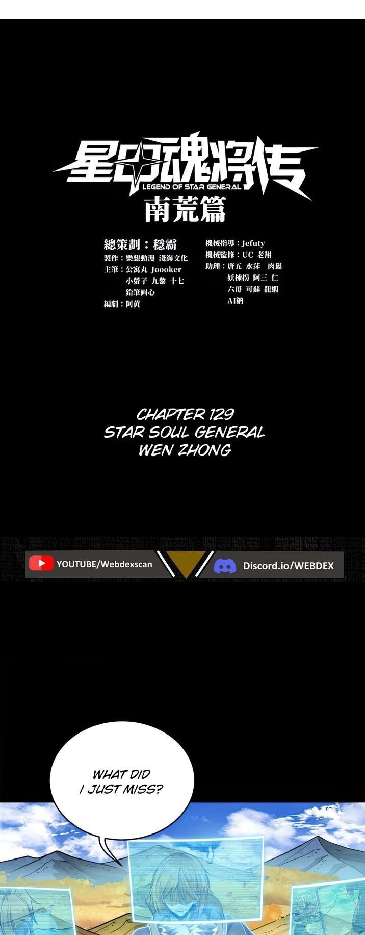 Legend Of Star General Chapter 129 - Page 1