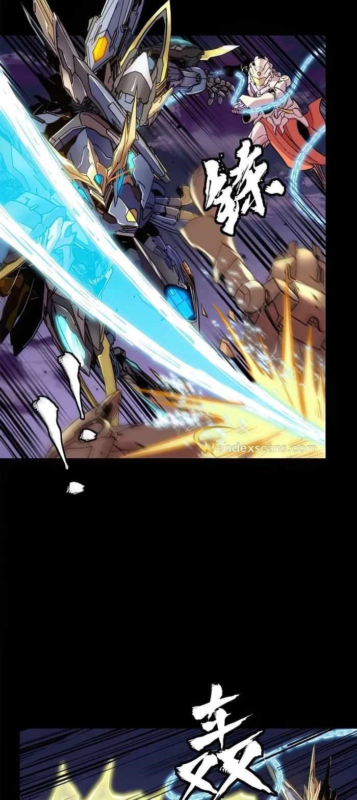 Legend Of Star General Chapter 130 - Page 13