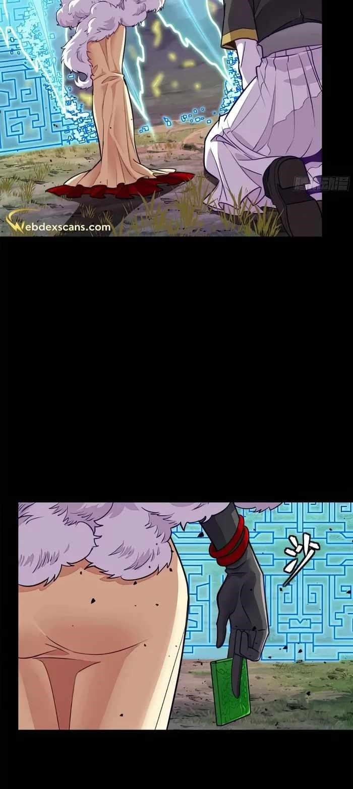 Legend Of Star General Chapter 130 - Page 15